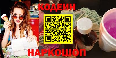 прущие грибы Можайск