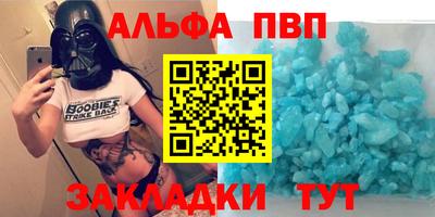 прущие грибы Можайск