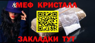 a pvp Можга
