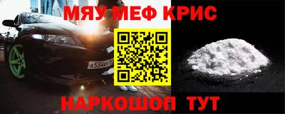 ECSTASY Нарткала