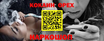 a pvp Можга