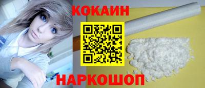 a pvp Можга