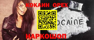 a pvp Можга