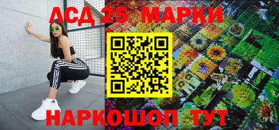 a pvp Можга