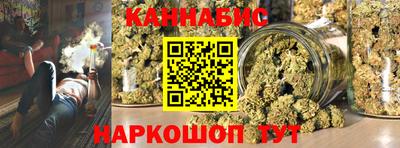 a pvp Можга