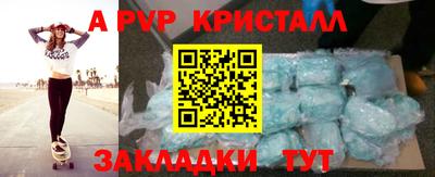 прущие грибы Можайск