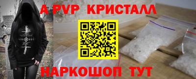 прущие грибы Можайск