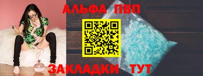 прущие грибы Можайск