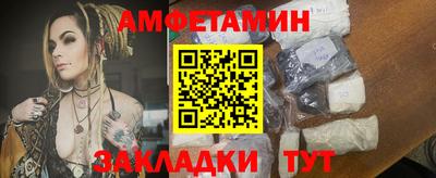 a pvp Можга