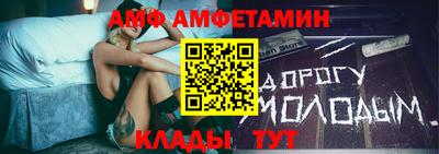 прущие грибы Можайск