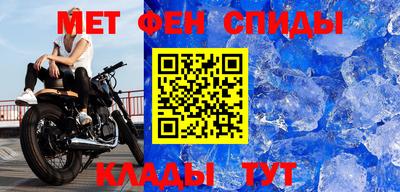 соль ск Моздок