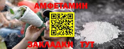 прущие грибы Можайск