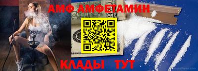 прущие грибы Можайск