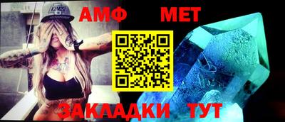 прущие грибы Можайск