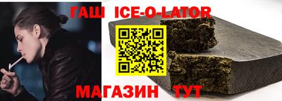 a pvp Можга