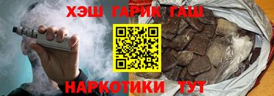 соль ск Моздок