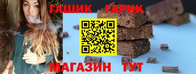a pvp Можга