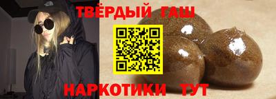 прущие грибы Можайск