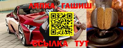 мефедрон мука Нальчик