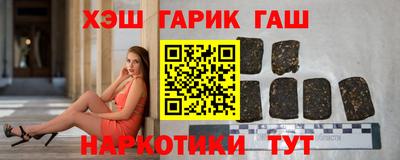 a pvp Можга
