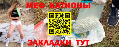прущие грибы Можайск