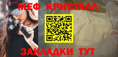 a pvp Можга