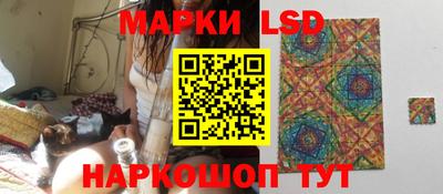 прущие грибы Можайск