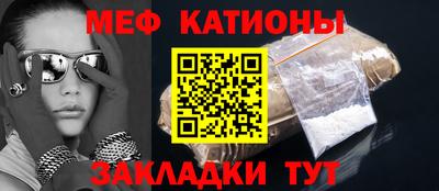 a pvp Можга